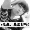 big banker slot free play slot wukong4d Merilis 2 bidikan dengan Yuki Saito dalam peran wanita hamil Akiko Yada 